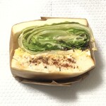 自由が丘さんど - 