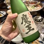 薬膳ハリハリ鍋ごんじゅ - 