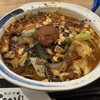 飯炊処 ひかり