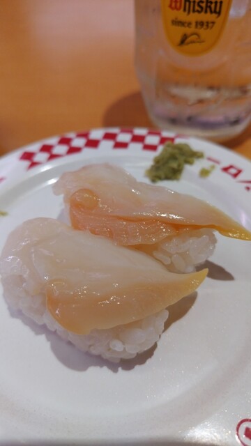 タタラ】21st T.C.S. Tachikawa Japan SUSHIRO Tachikawa Eki