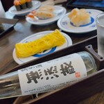 無添蔵 - 料理写真: