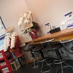 大阪うどん 池田 - 