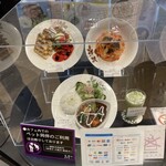 MOA cafe - 色々と見た後にカフェしながらああでもない　こうでもない　なんてね。