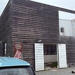 ブーランジェリー ニシオ - 