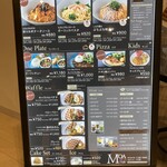 MOA cafe - 意外とリーズナブル価格です♪