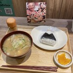 ダテ カフェ オーダー - 