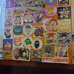 長男、ほそのたかし - シール