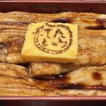 あなご屋銀座ひらい - 蒲焼２本に煮穴子１本、ボリュームたっぷり