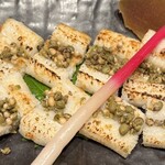 あなご屋銀座ひらい - 一本実山椒焼き