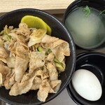 伝説のすた丼屋 - 