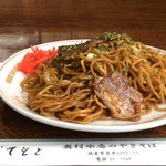 奥村氷店の焼きそば - 普通味並盛