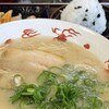 ラーメン臥龍 廿日市店
