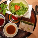 日本焼肉はせ川 - 