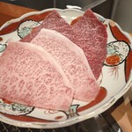 日本焼肉はせ川 - 