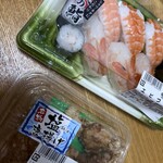 フードウェイ - 料理写真: