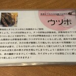 カイズ キッチン - 