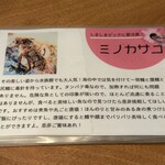 カイズ キッチン - 