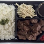 やっぱりステーキ - 料理写真: