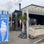 ほしのソフト - 