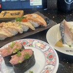 南房総 やまと寿司 - 