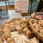 フルフル風の森 - 