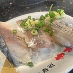 南房総 やまと寿司 - 