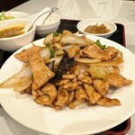 新世界 - 
