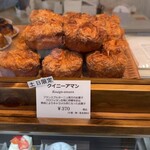 patisserie kaname yanagi - 
