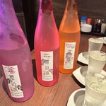 居酒屋 味山海 - 