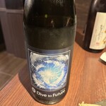 居酒屋 味山海 - 