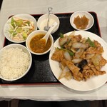 新世界 - 