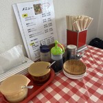 天理スタミナラーメン - 