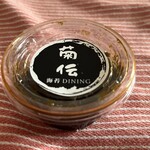 菊伝商店 - 海苔の佃煮