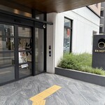 からたちの花 - ホテルの1階です。