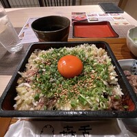 焼肉㐂舌 南船場 - 