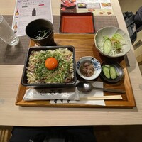 焼肉㐂舌 南船場 - 