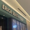 エリックサウス 東京ガーデンテラス店