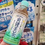 ファミリーマート - ドリンク写真: