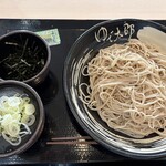 ゆで太郎 - 