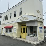 キッチンたきがわ - 