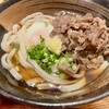 うどん屋 きすけ