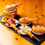 あいよっ!! - 料理写真: