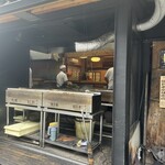 駿河屋 - 店頭焼き場