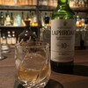 BAR Zumon