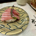 活魚廻転寿し - 
