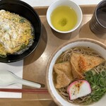芦屋市役所 食堂 - 