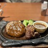 フォルクス - 
