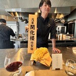 PLEIN - お腹いっぱいでもこれをみたら食べたくなるよね