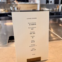 PLEIN 銀座本店 - わくわくなメニュー