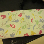 たるみ製菓 - 綺麗にラッピングしてくださいます。